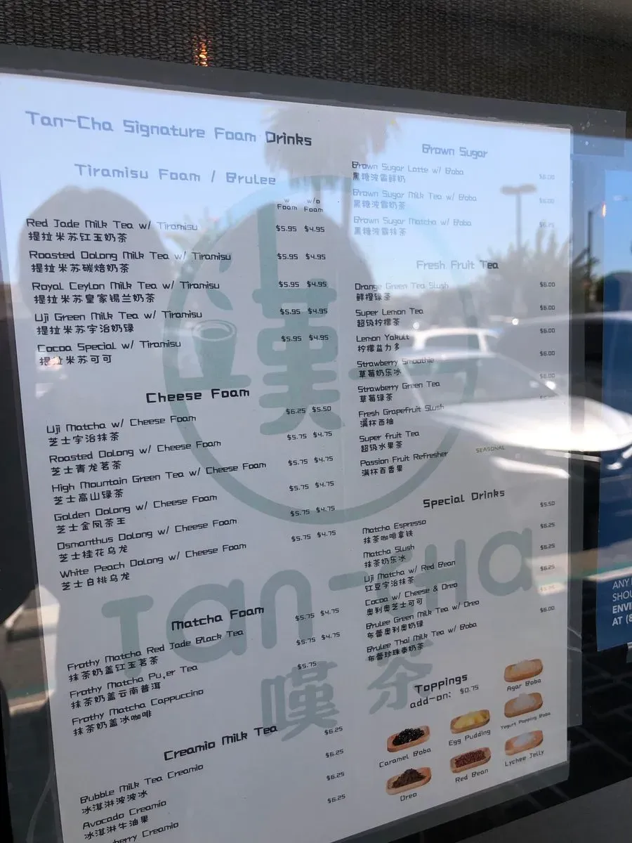 Tan Cha Arcadia Menu Arcadia CA Checkle