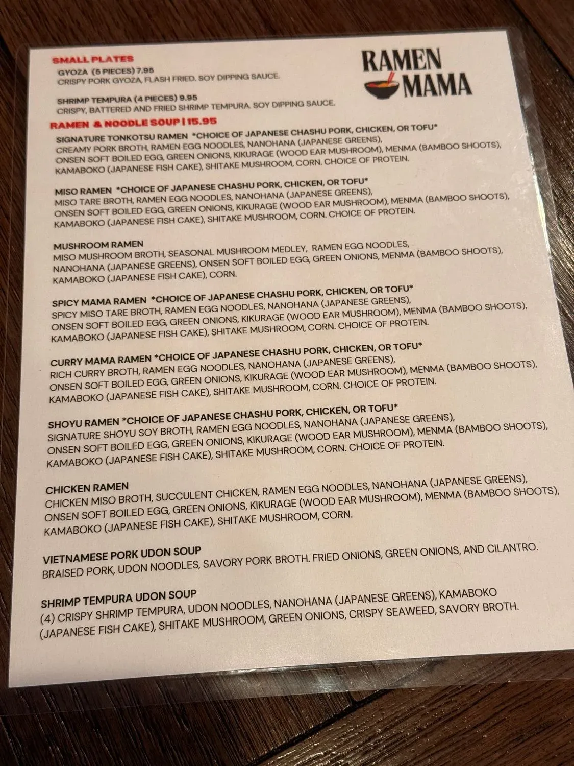 Menu 1