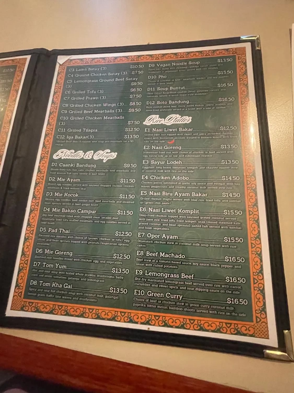 Menu 6