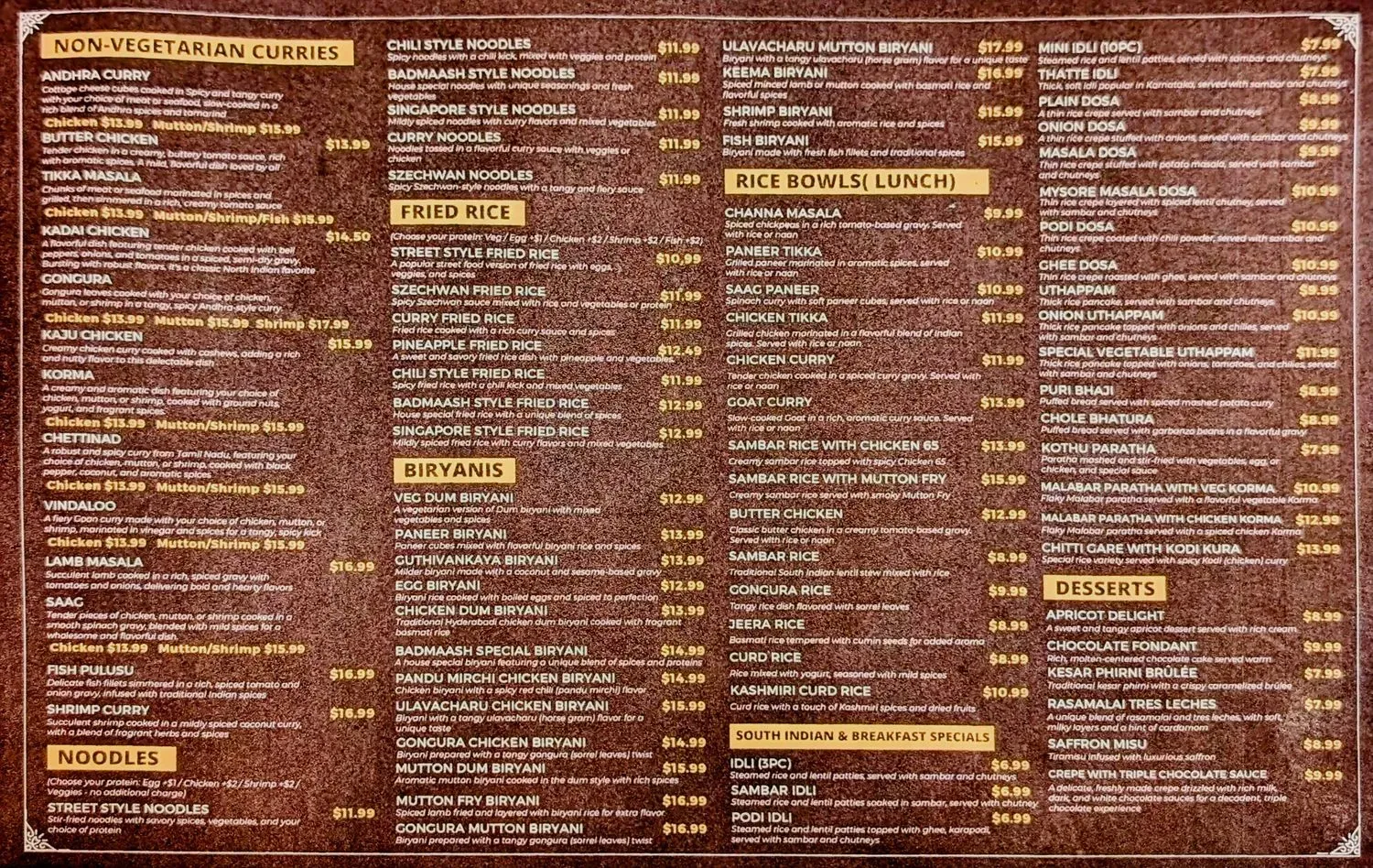 Menu 3