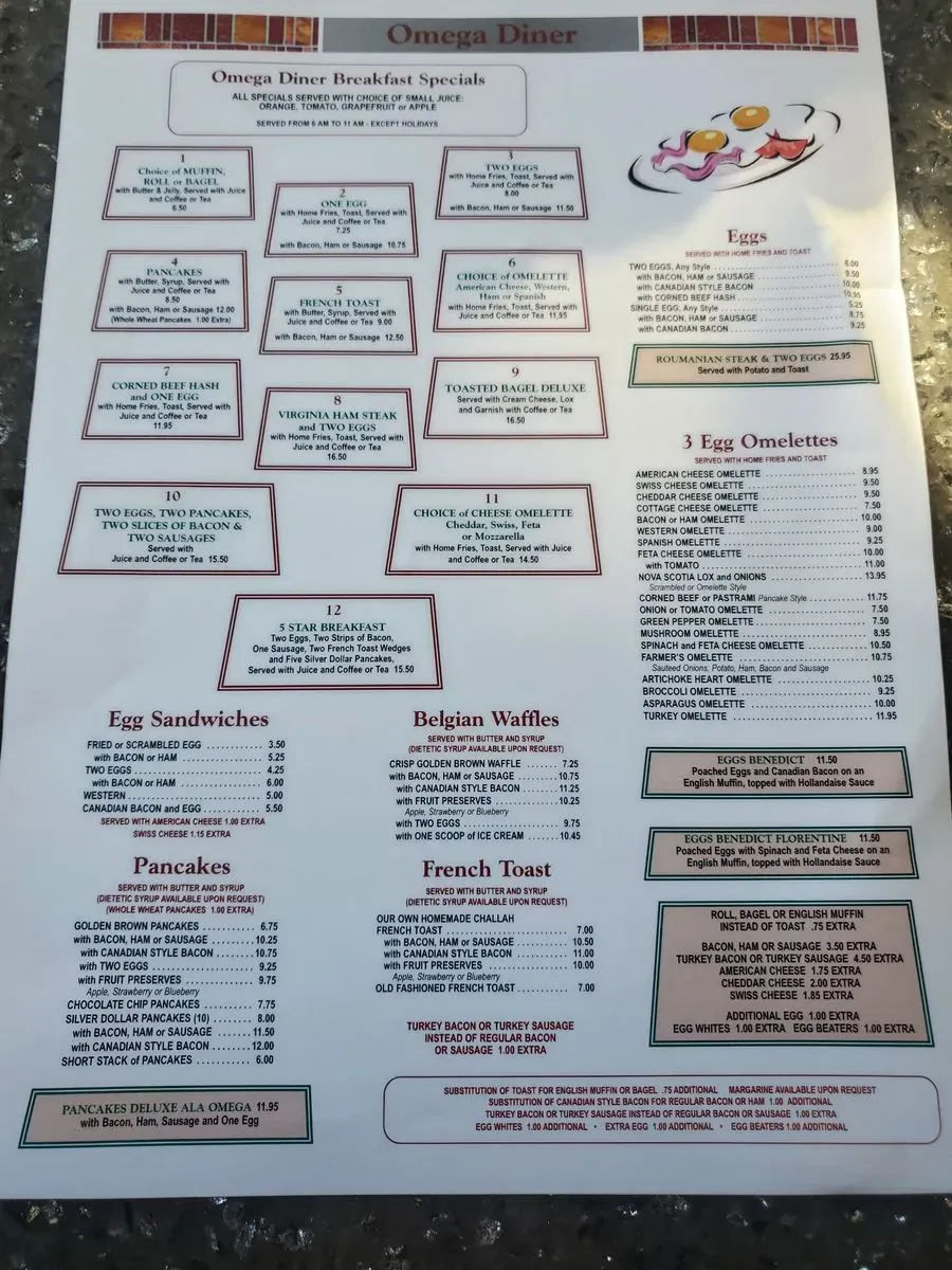 Omega Diner Restaurant Menu New Hyde Park NY Checkle