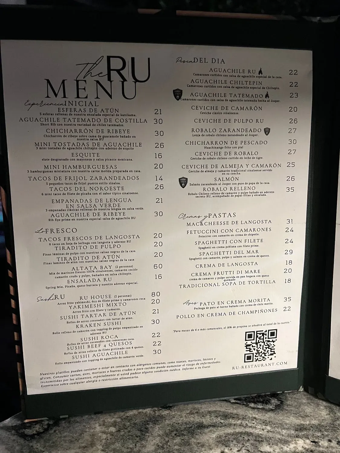 Menu 3