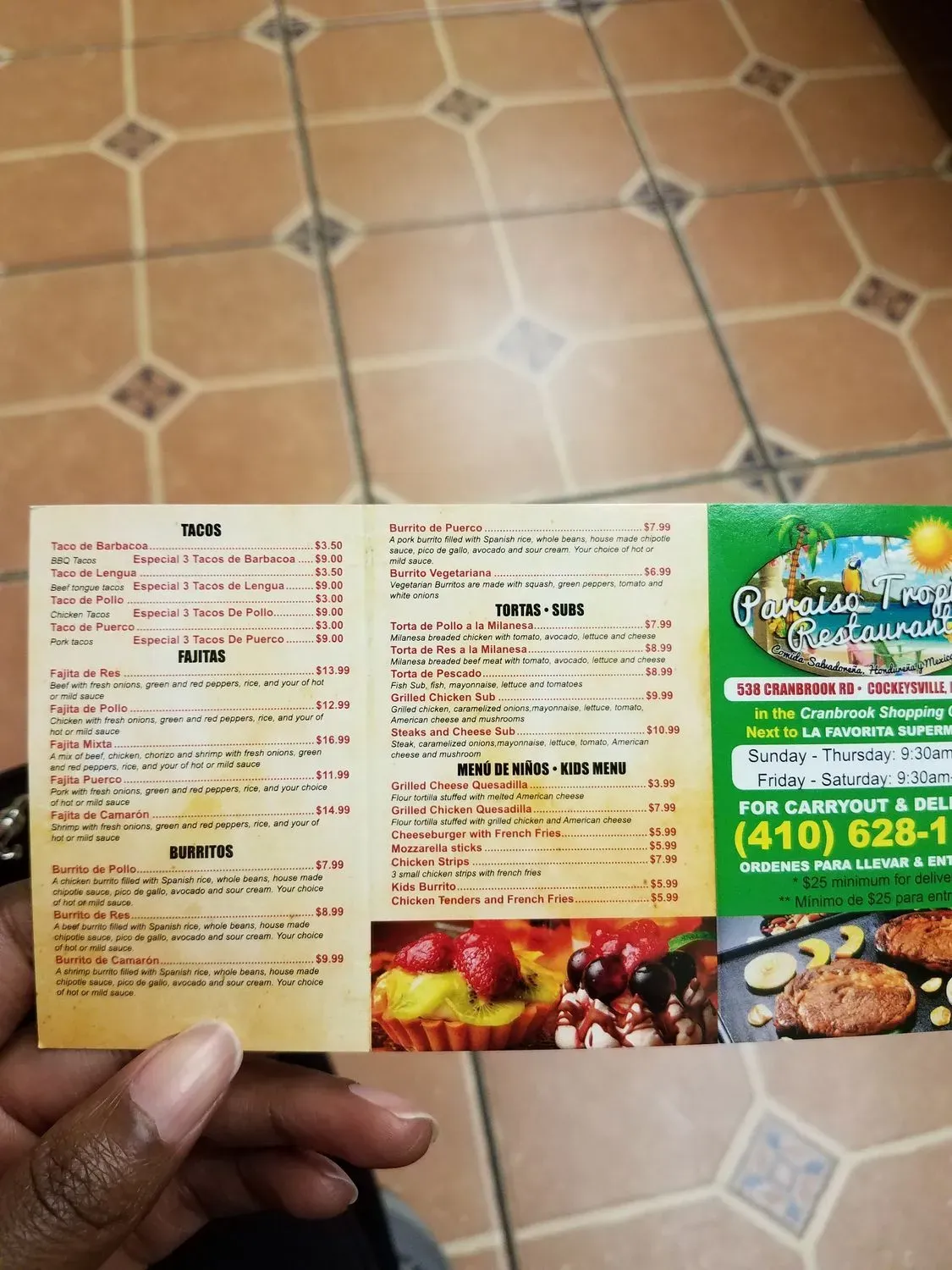 Menu 1