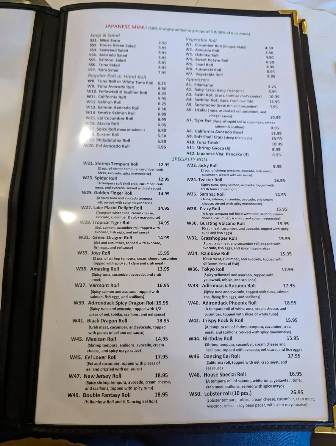 Menu 6