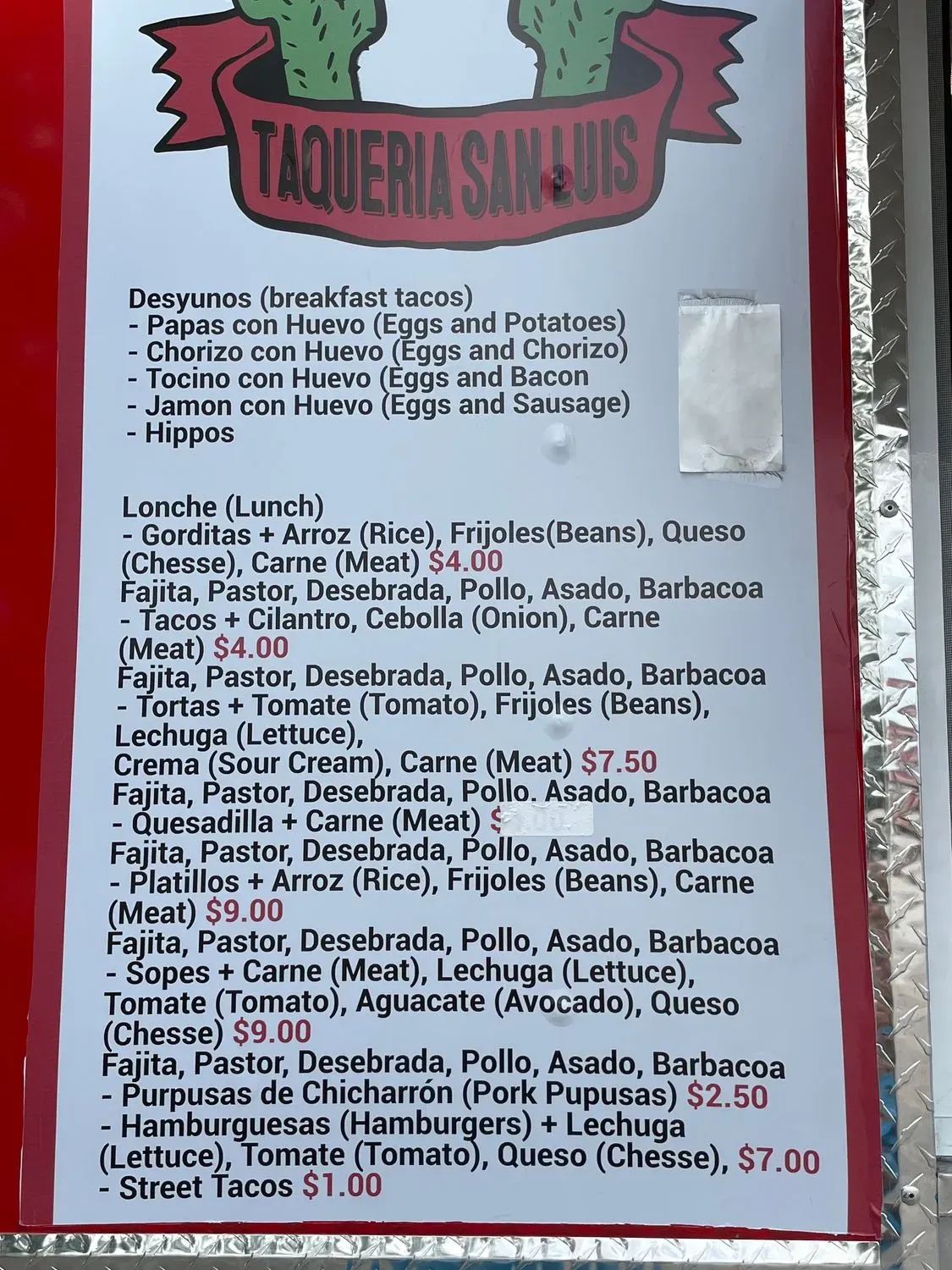 Menu 1