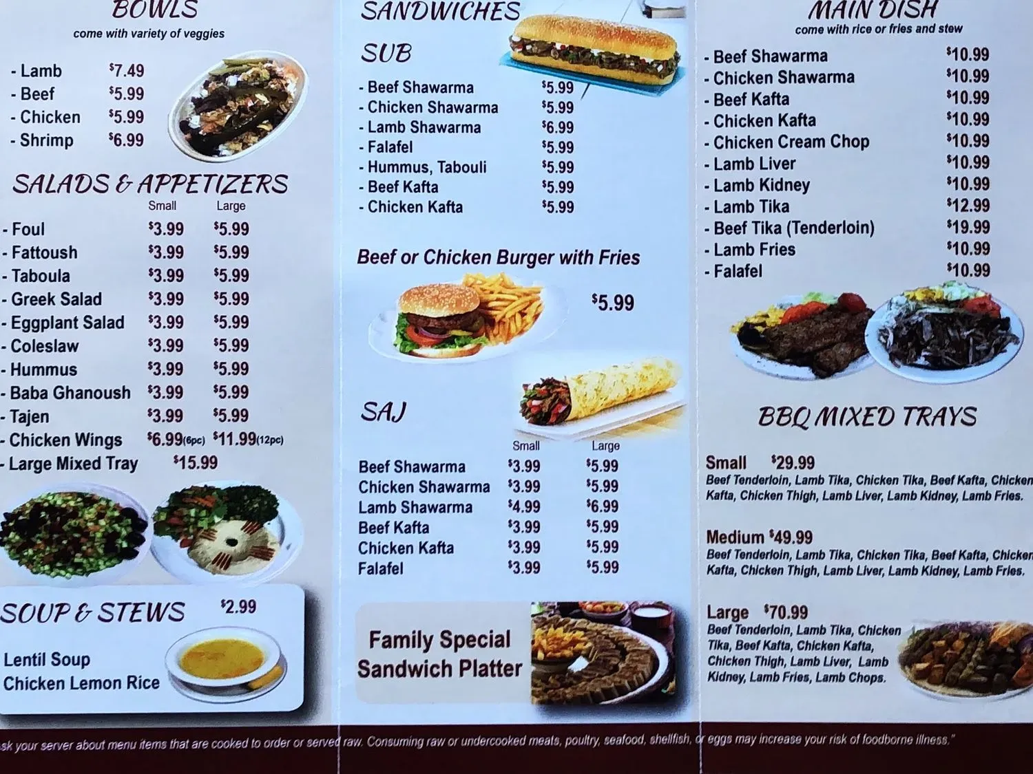 Menu 3