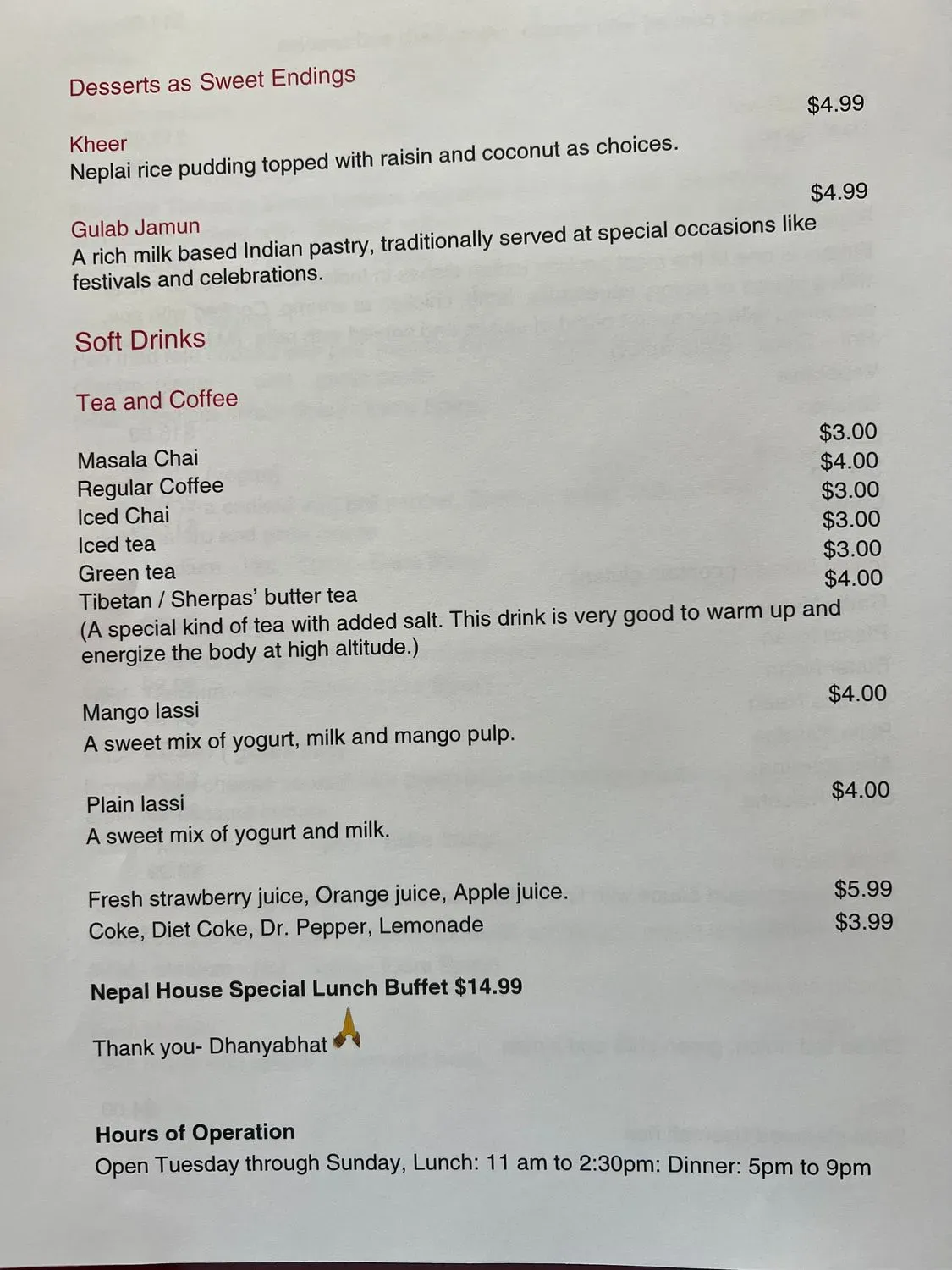 Menu 5