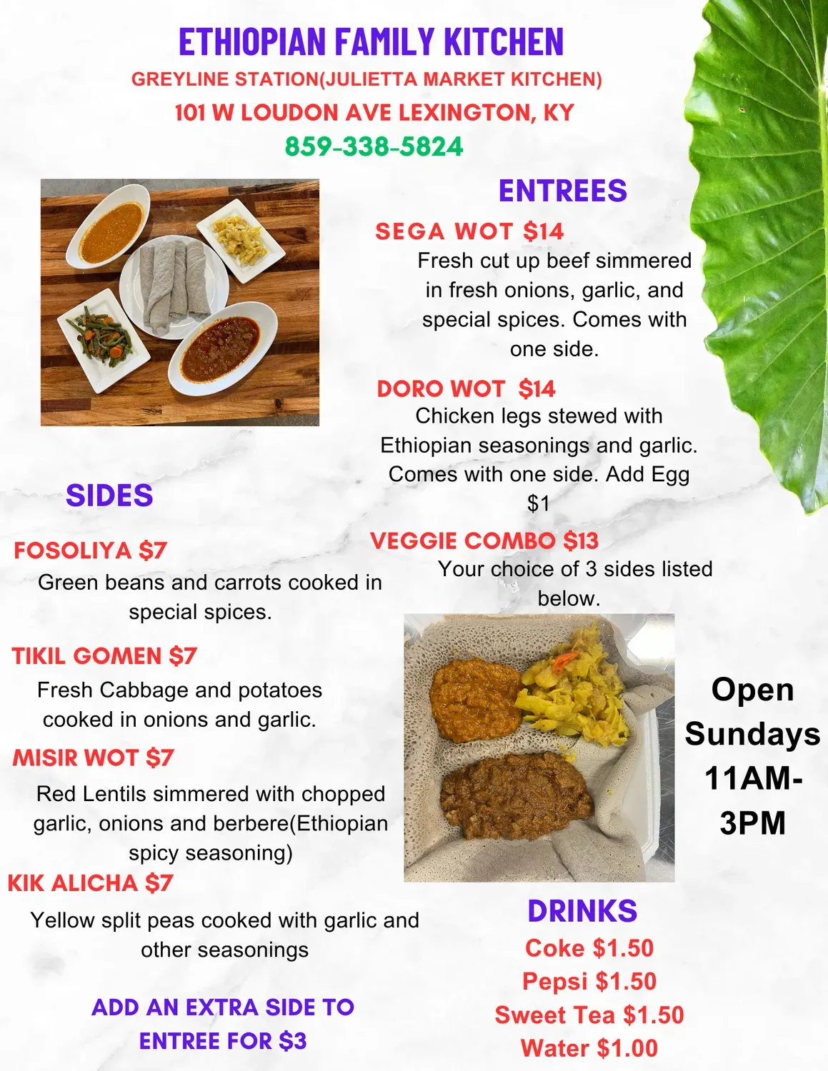 Ethiopian Family Kitchen Menu - Updated November 2025