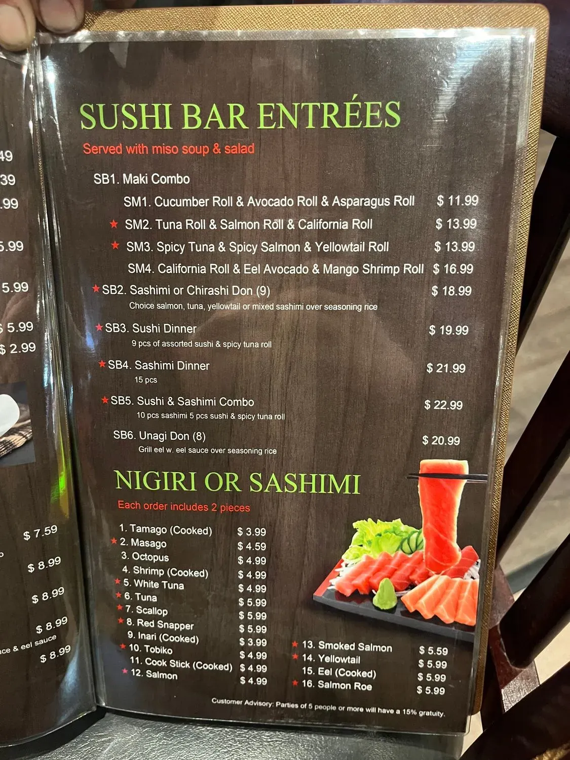 Menu 3