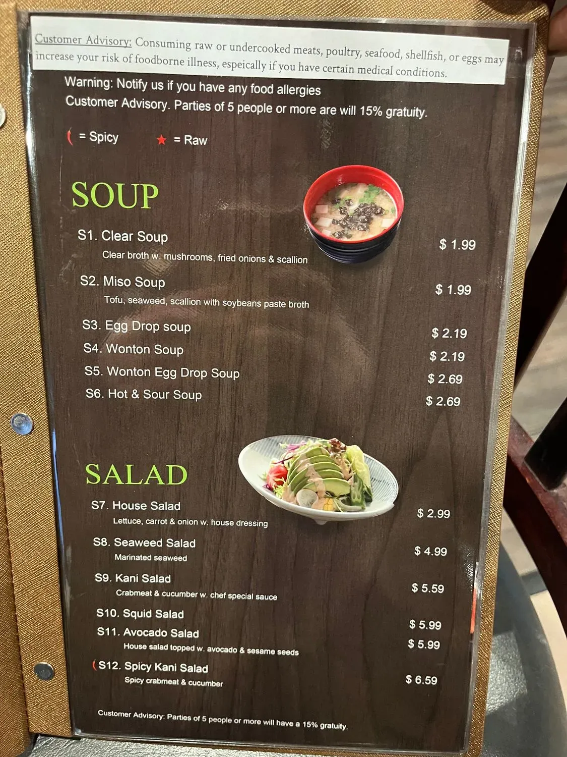 Menu 1