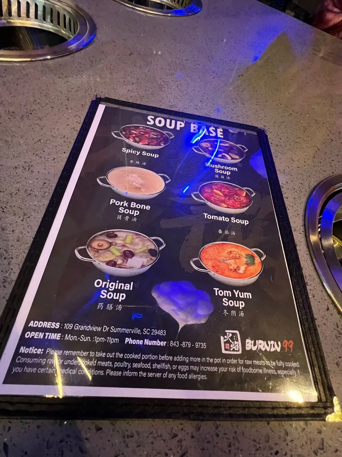 Menu 5