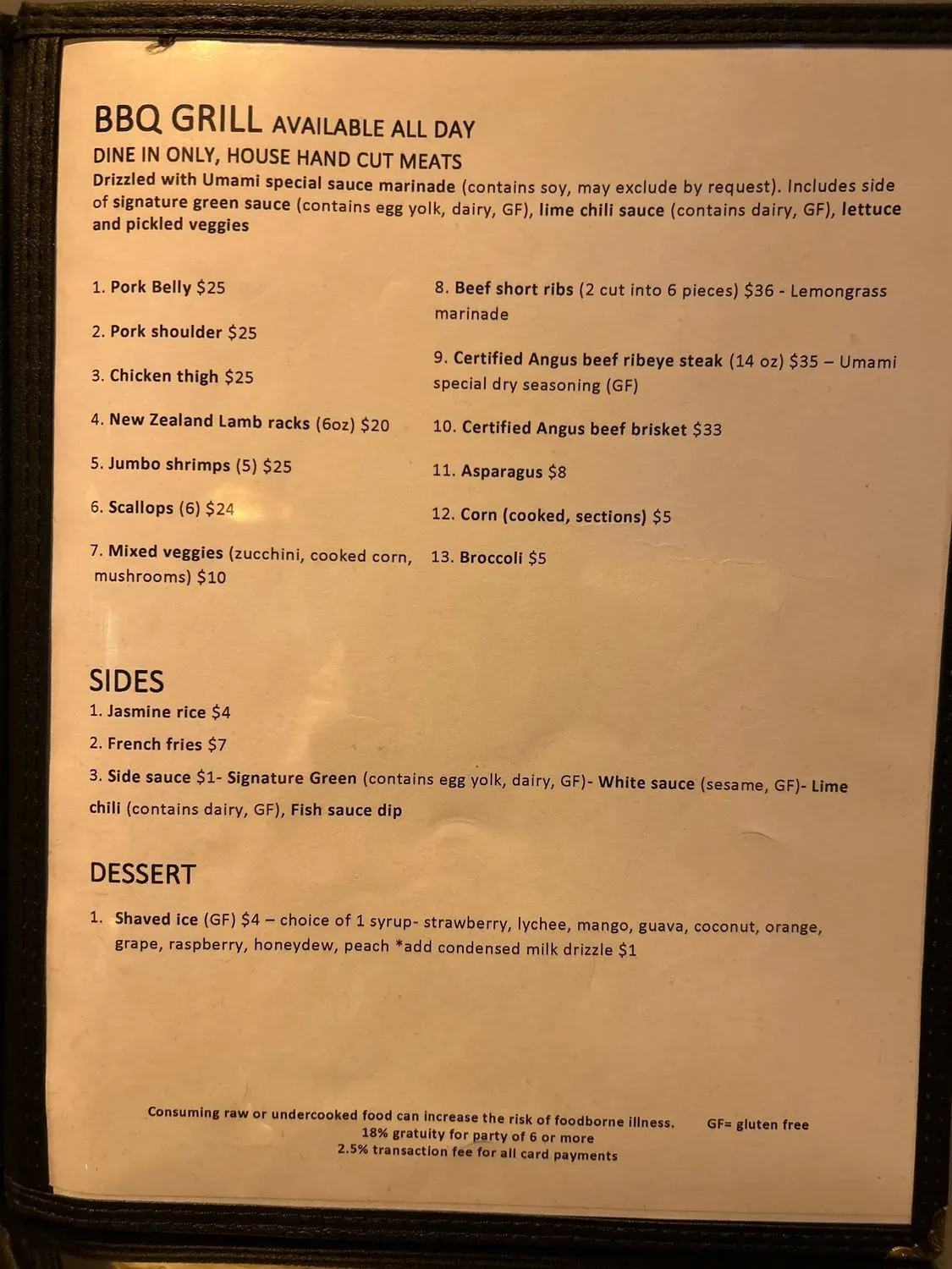 Menu 3