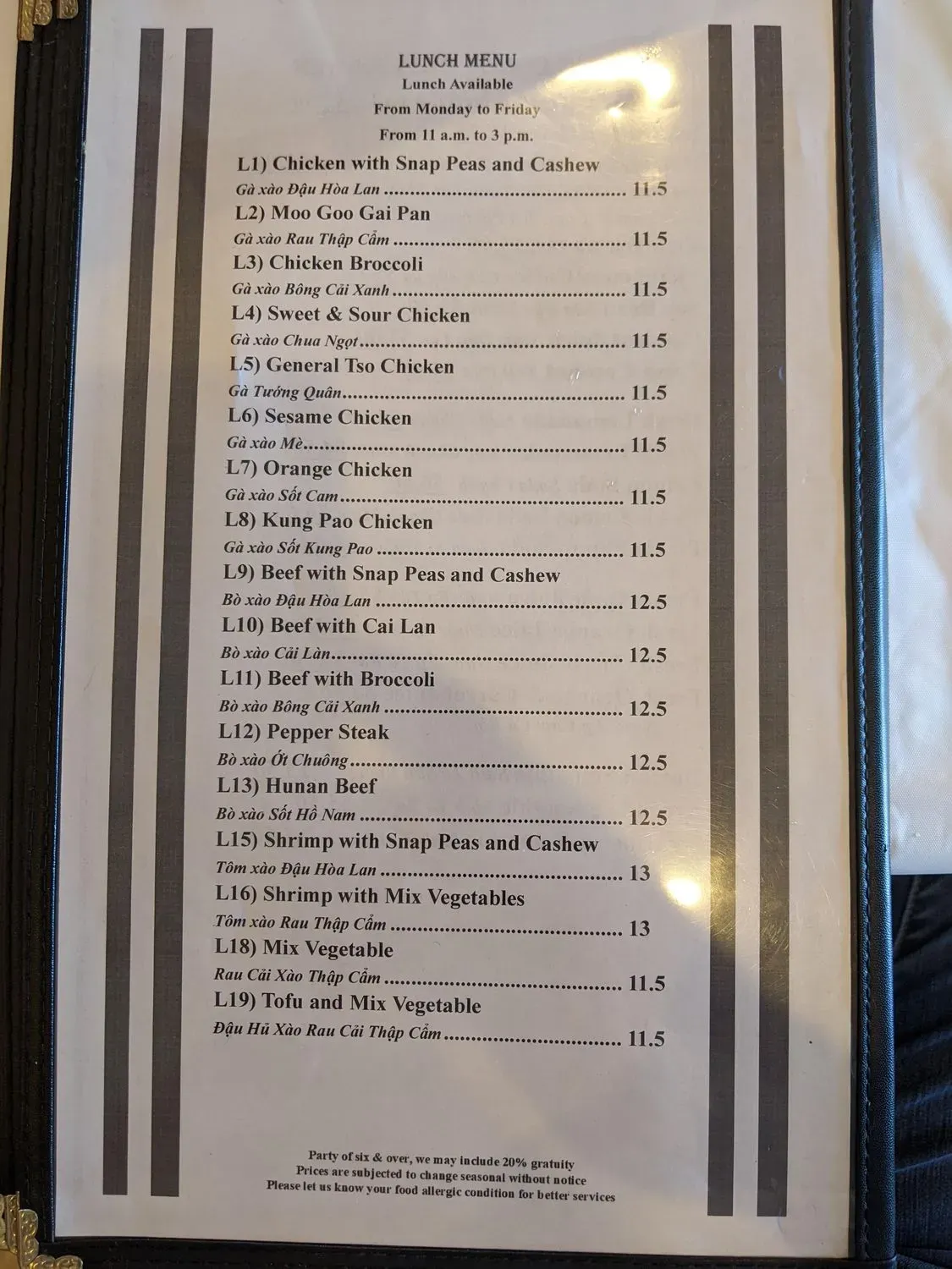 Menu 3