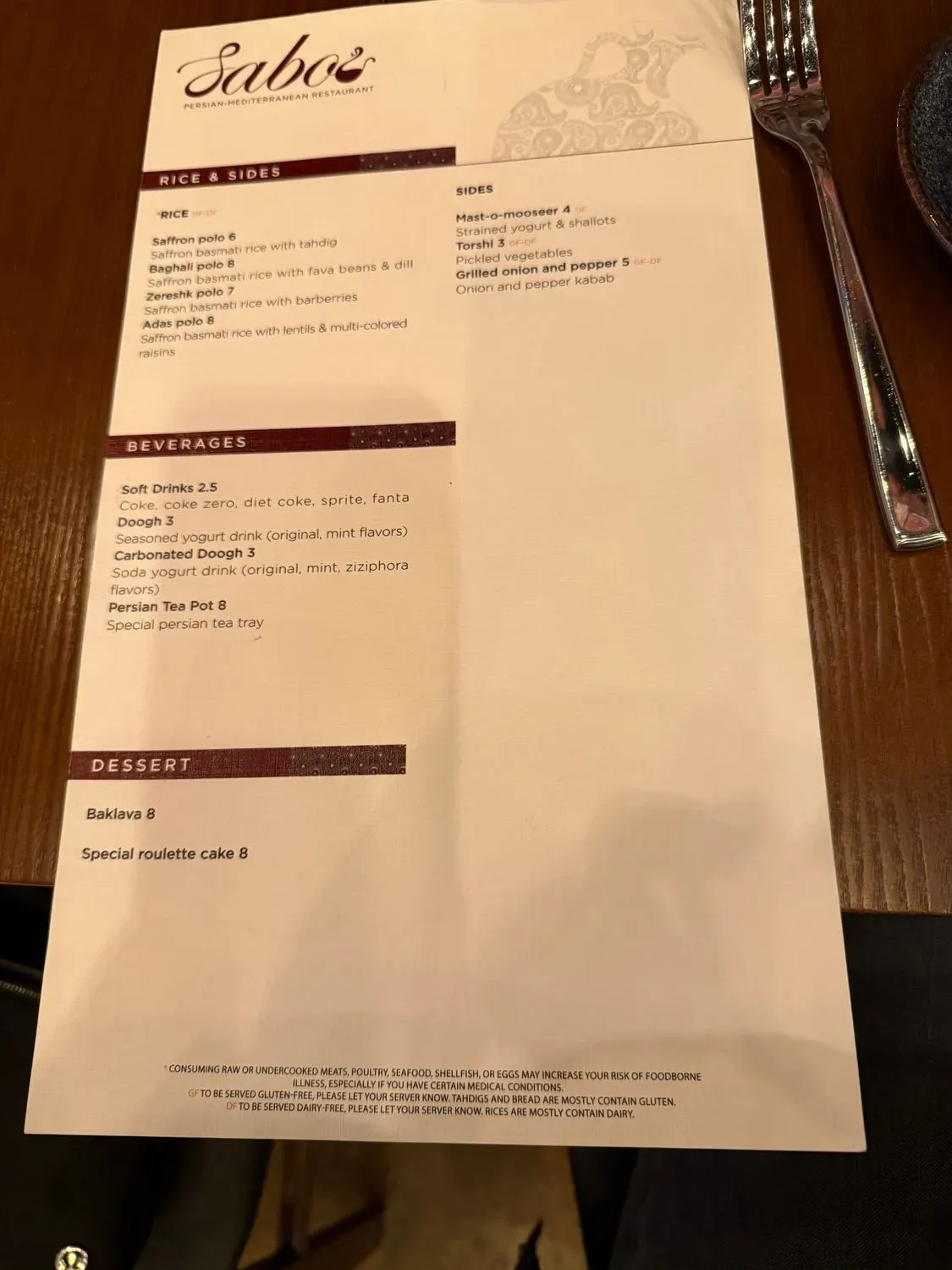 Menu 2