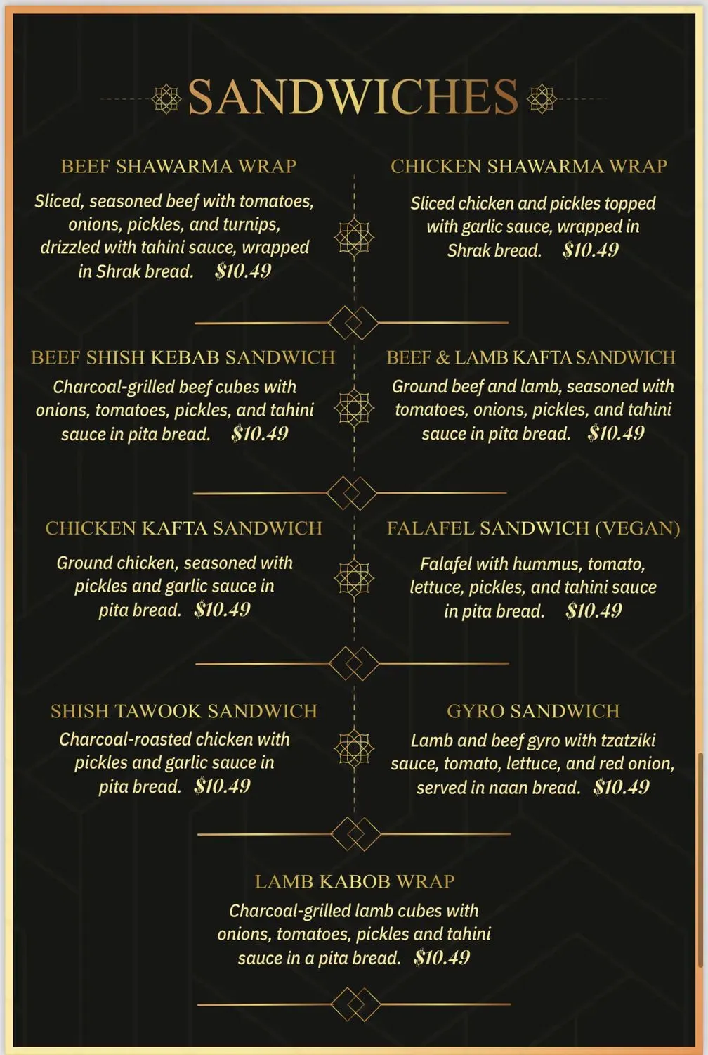 Menu 3