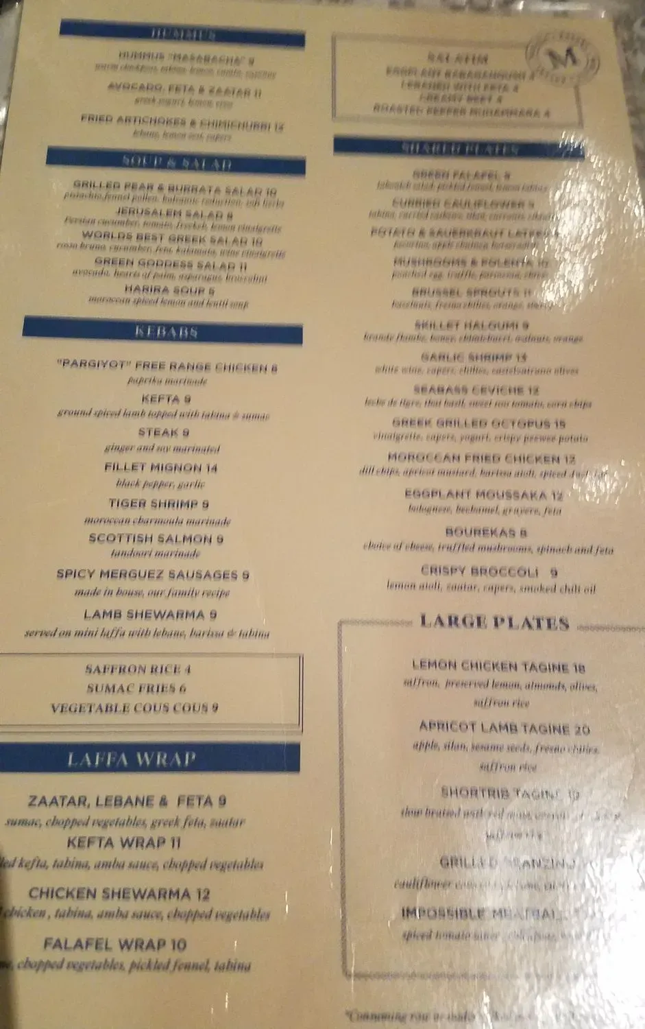 Menu 3