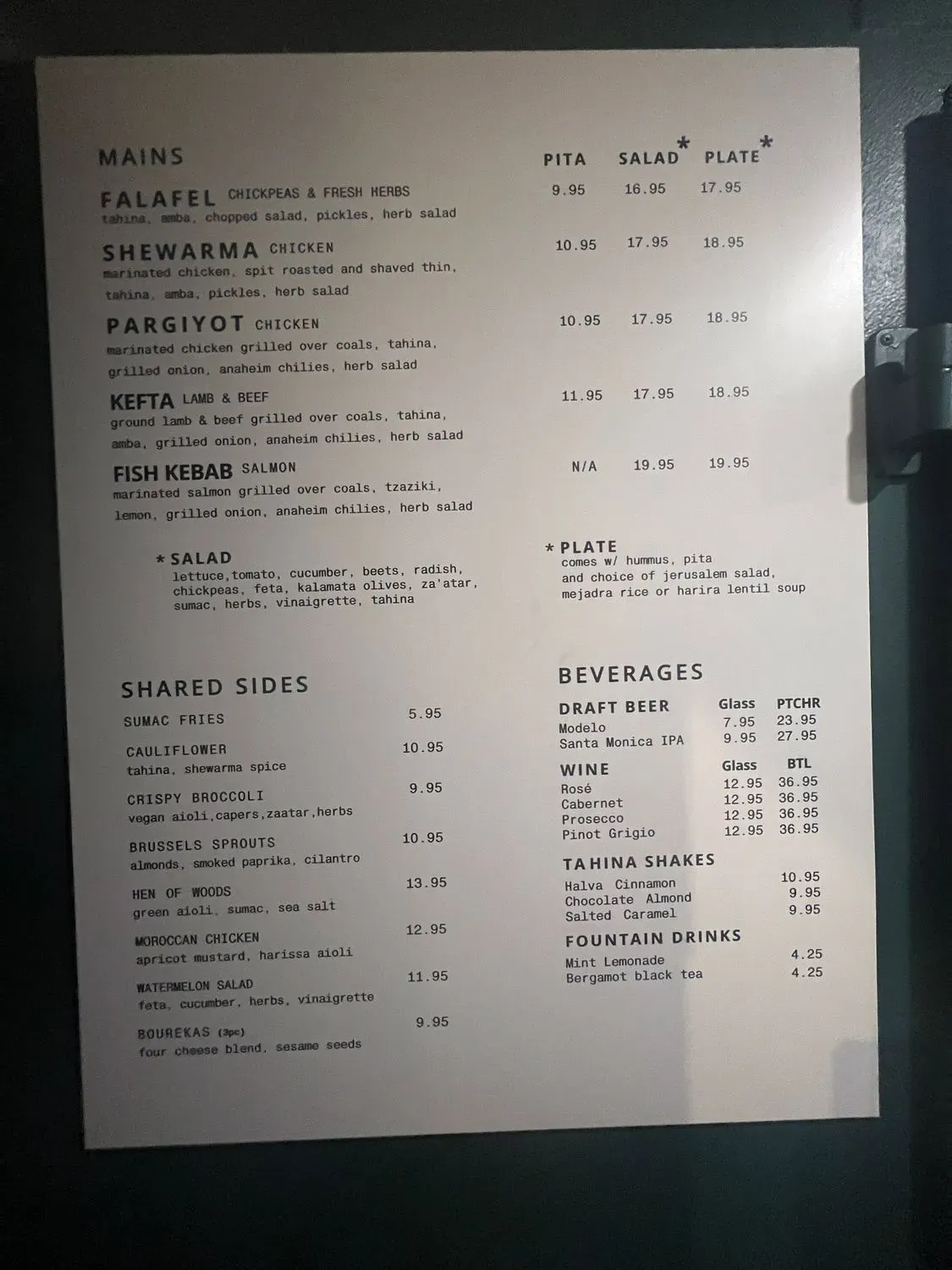 Menu 5