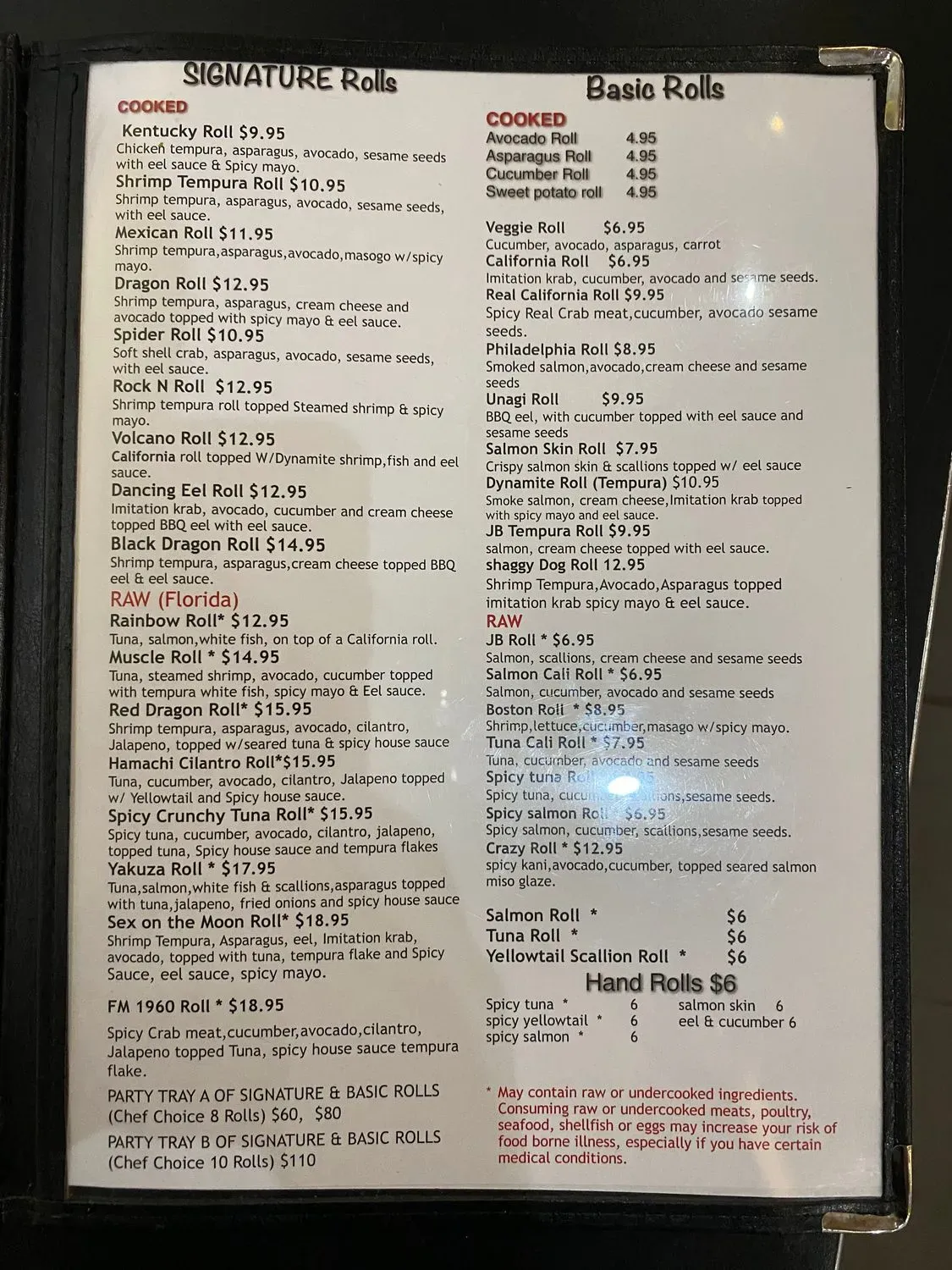 Menu 5