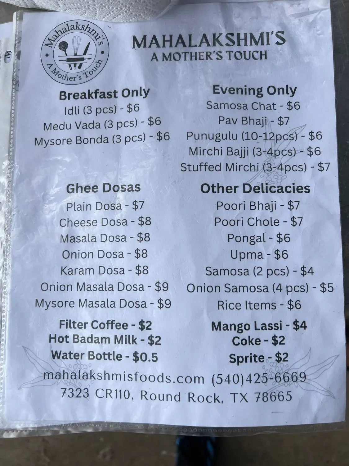 Menu 1