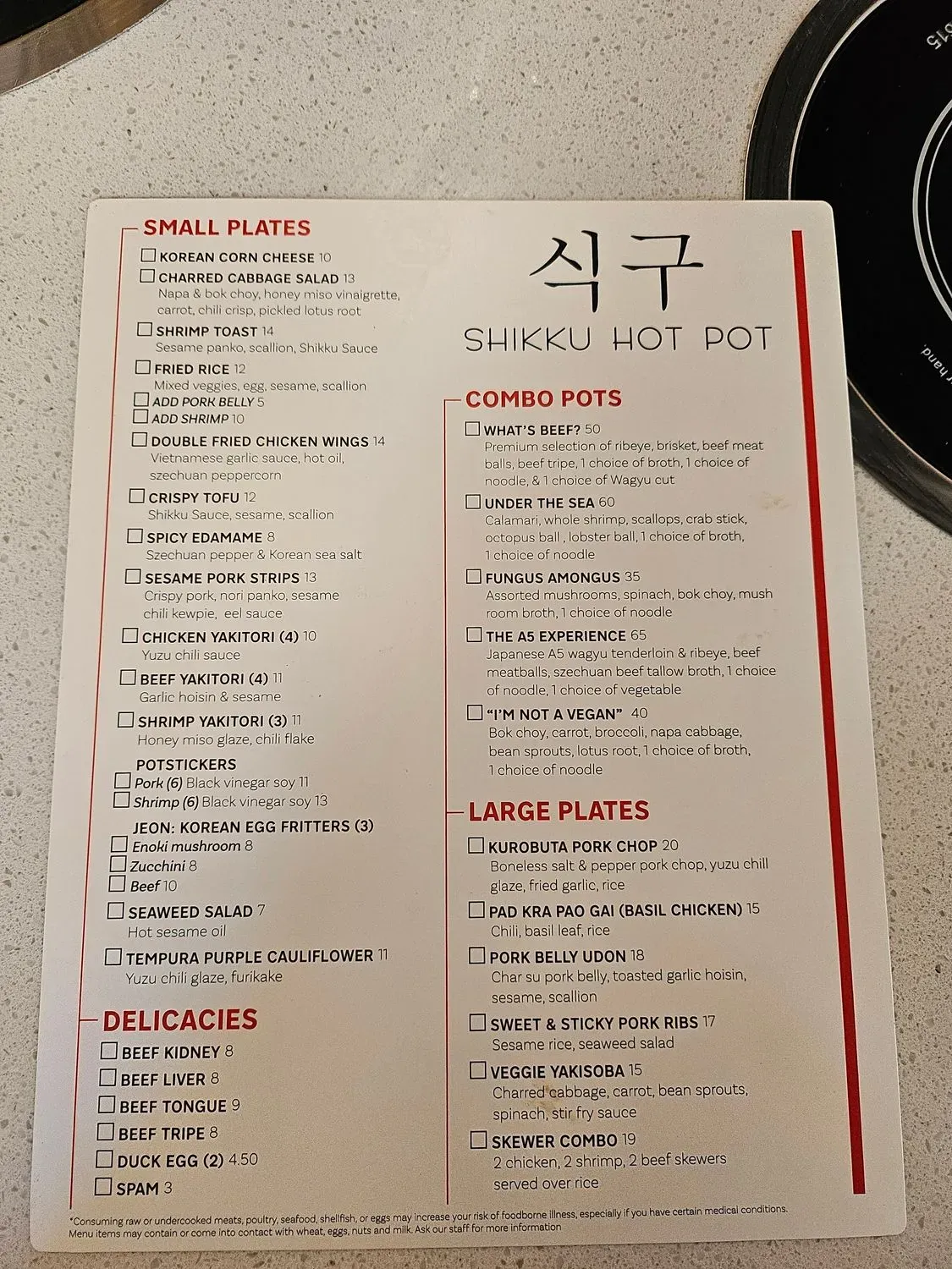 Menu 4