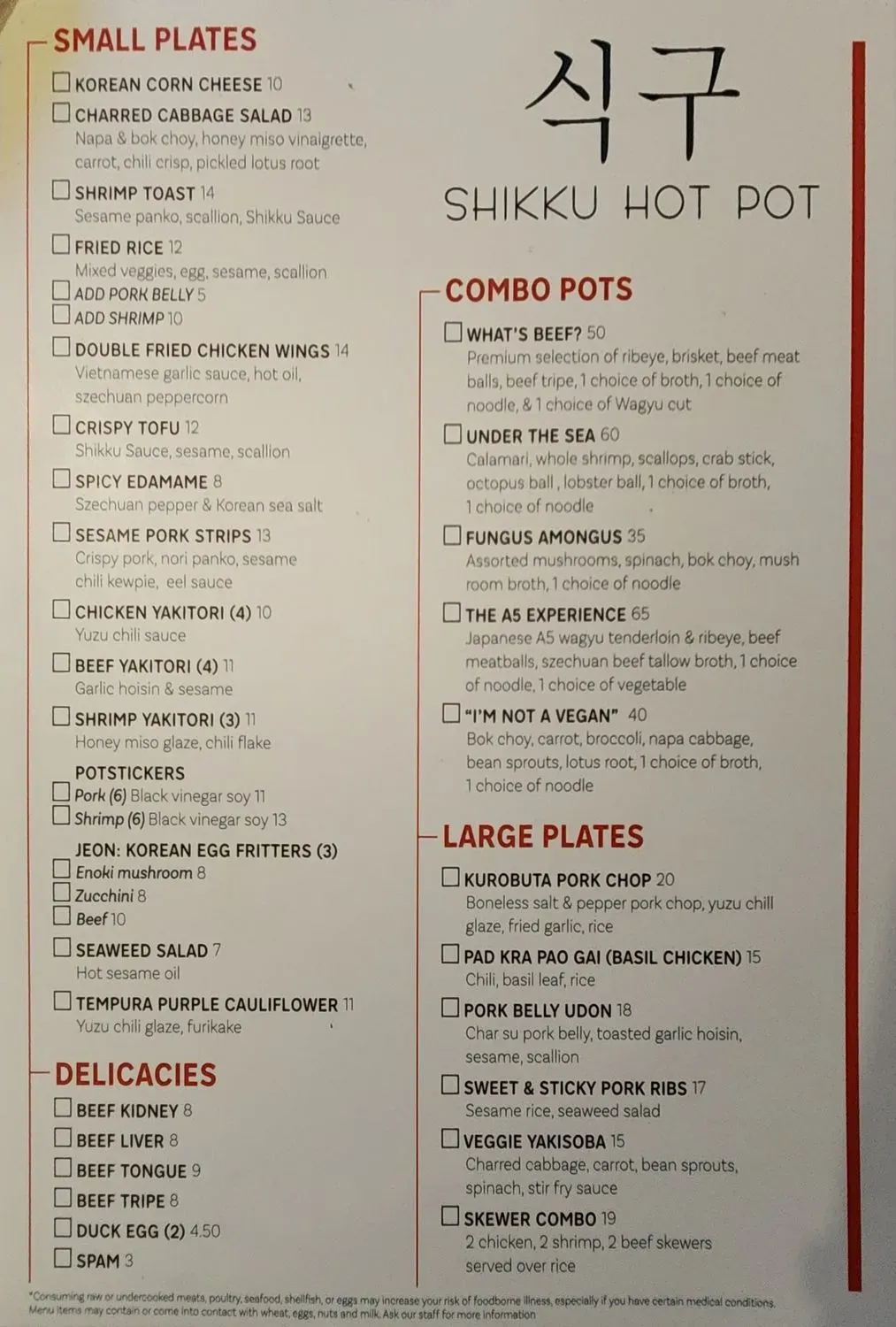 Menu 5