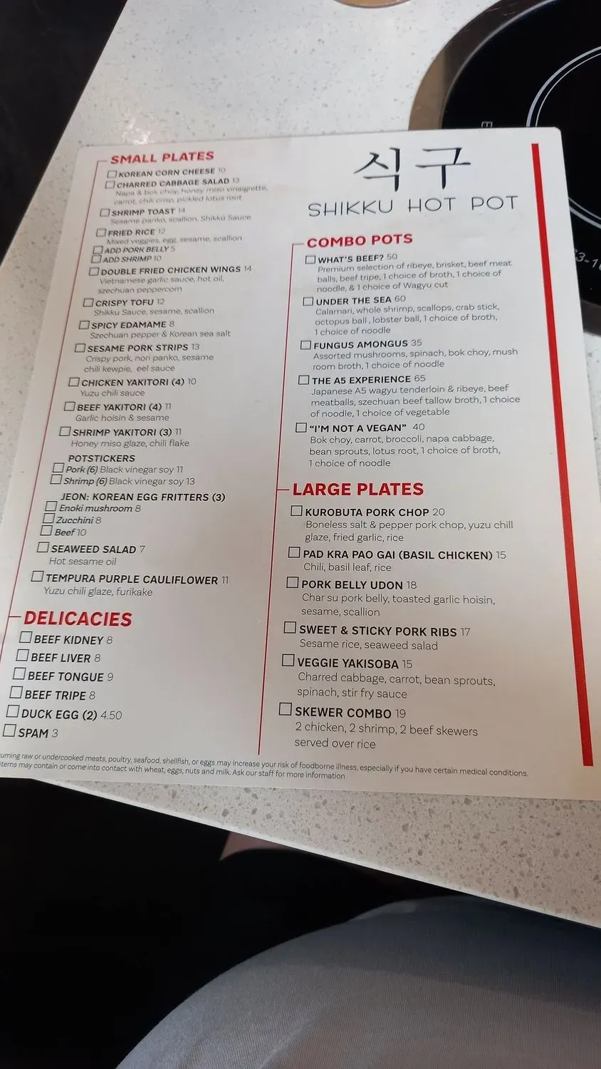 Menu 6