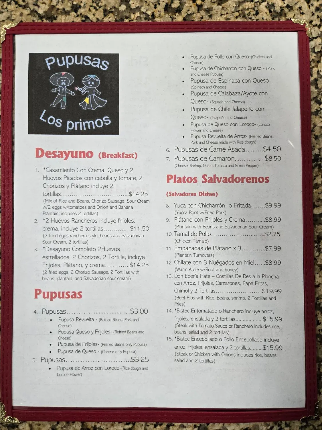 Menu 1