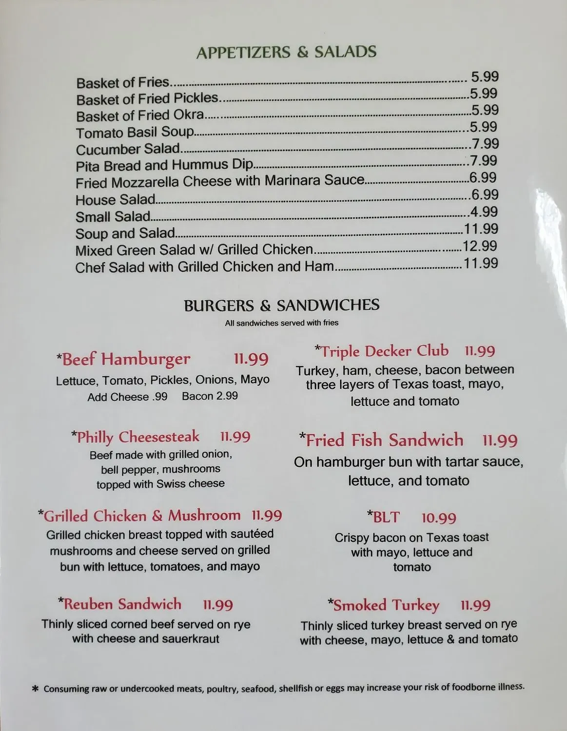 Menu 2