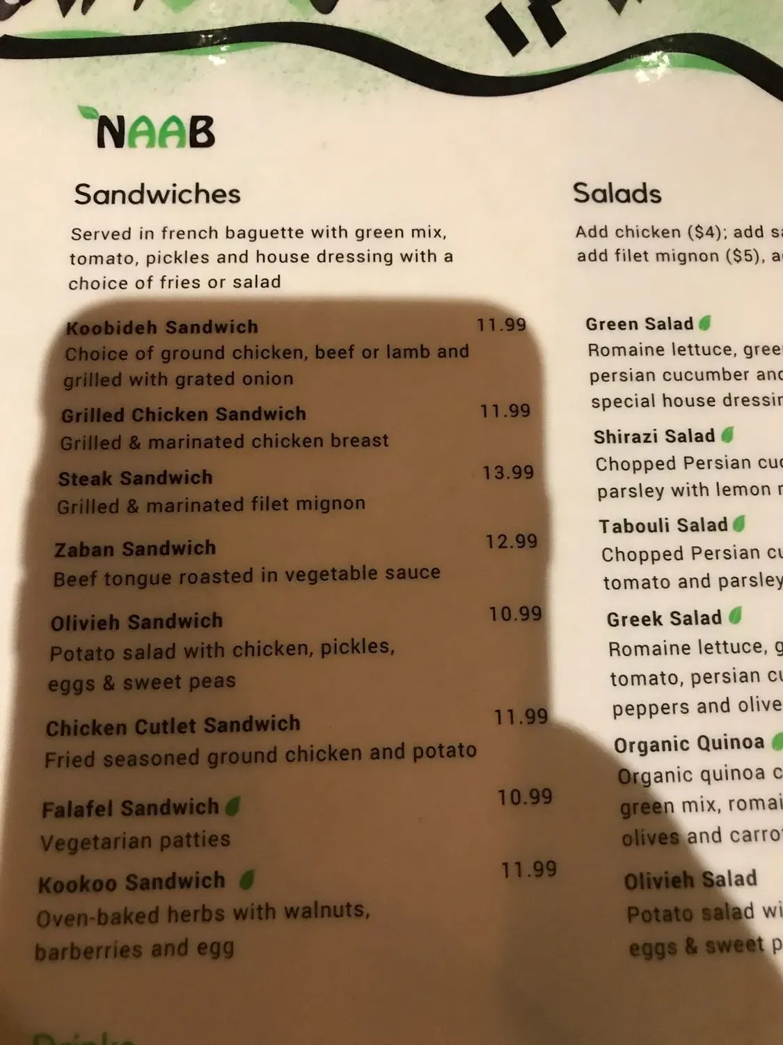 Menu 3