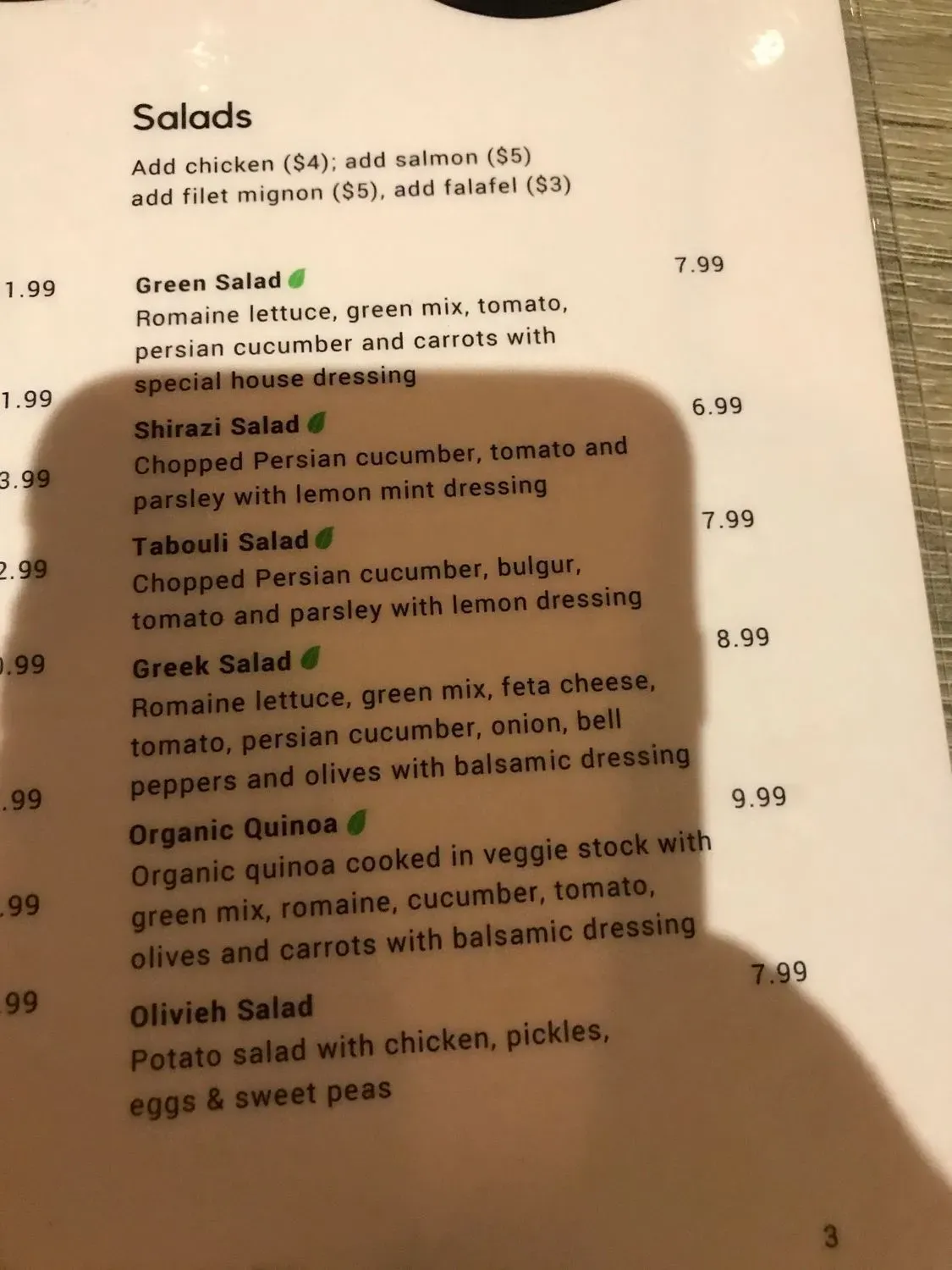 Menu 1