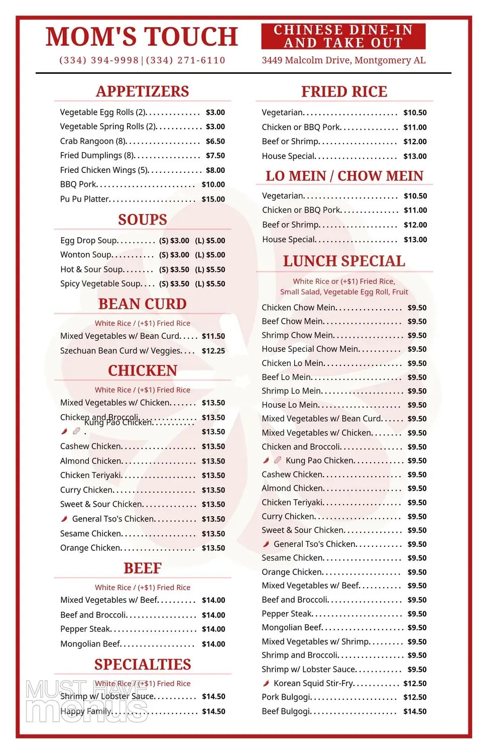 Menu 3