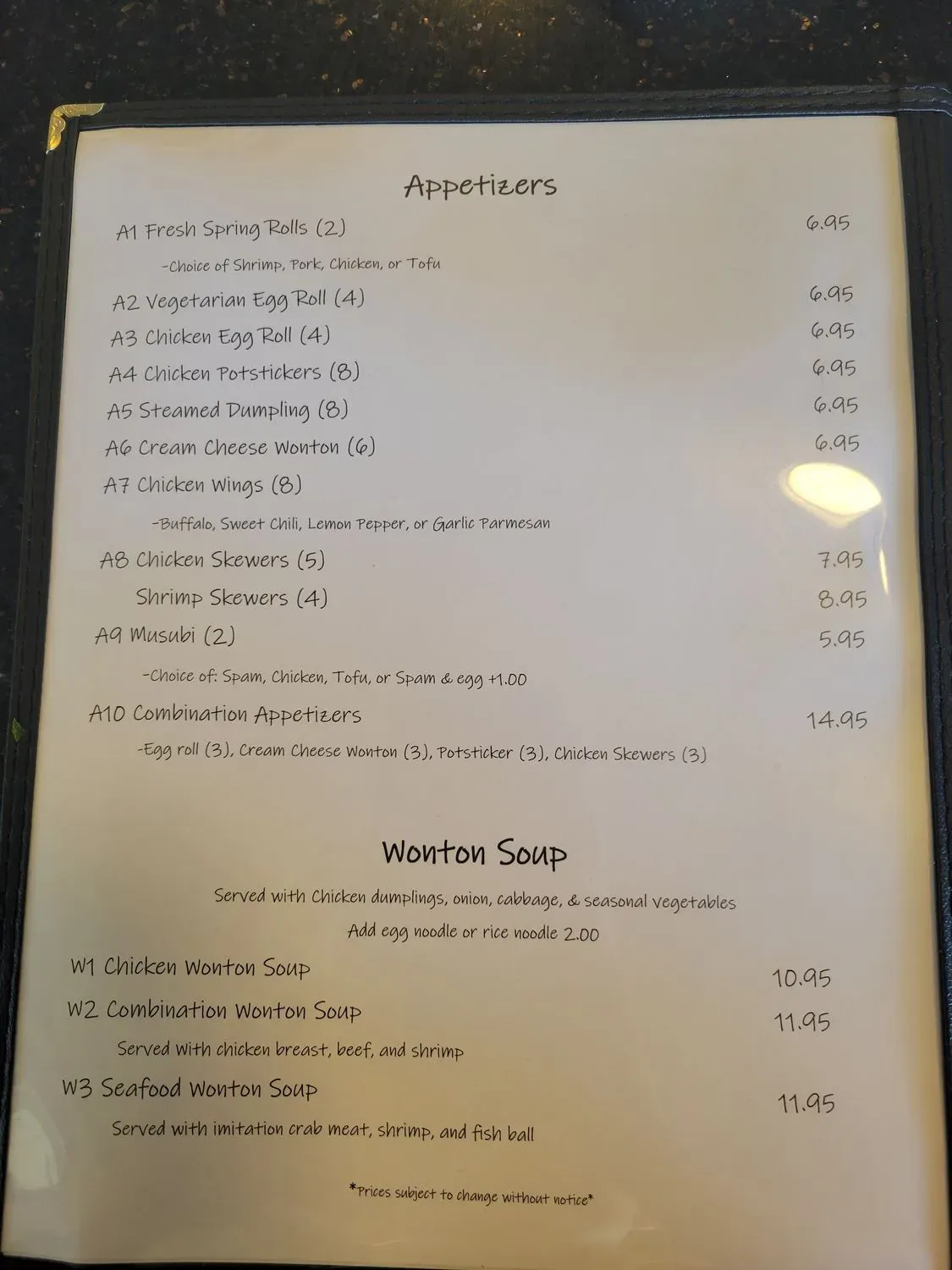 Menu 4