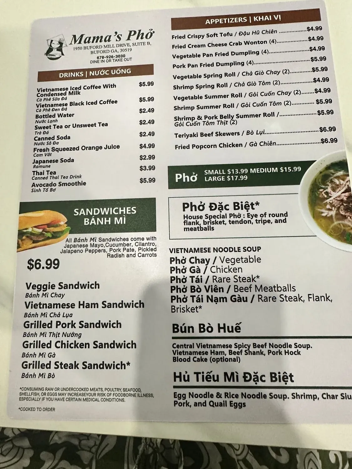 Menu 4