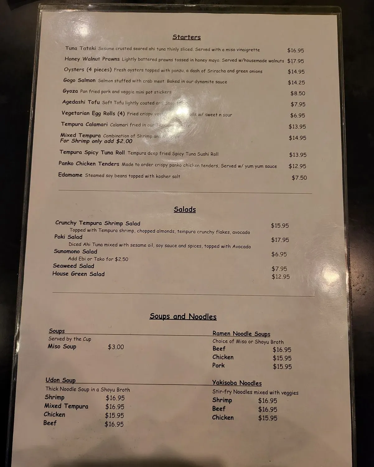 Menu 3