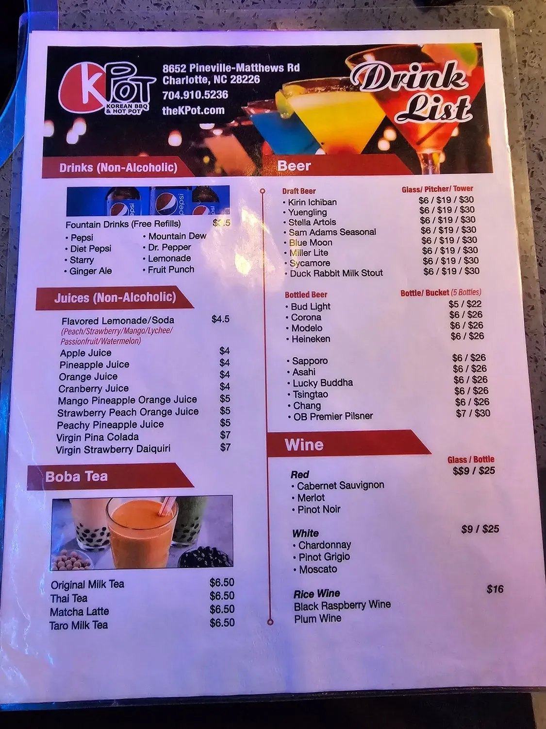 Menu 3