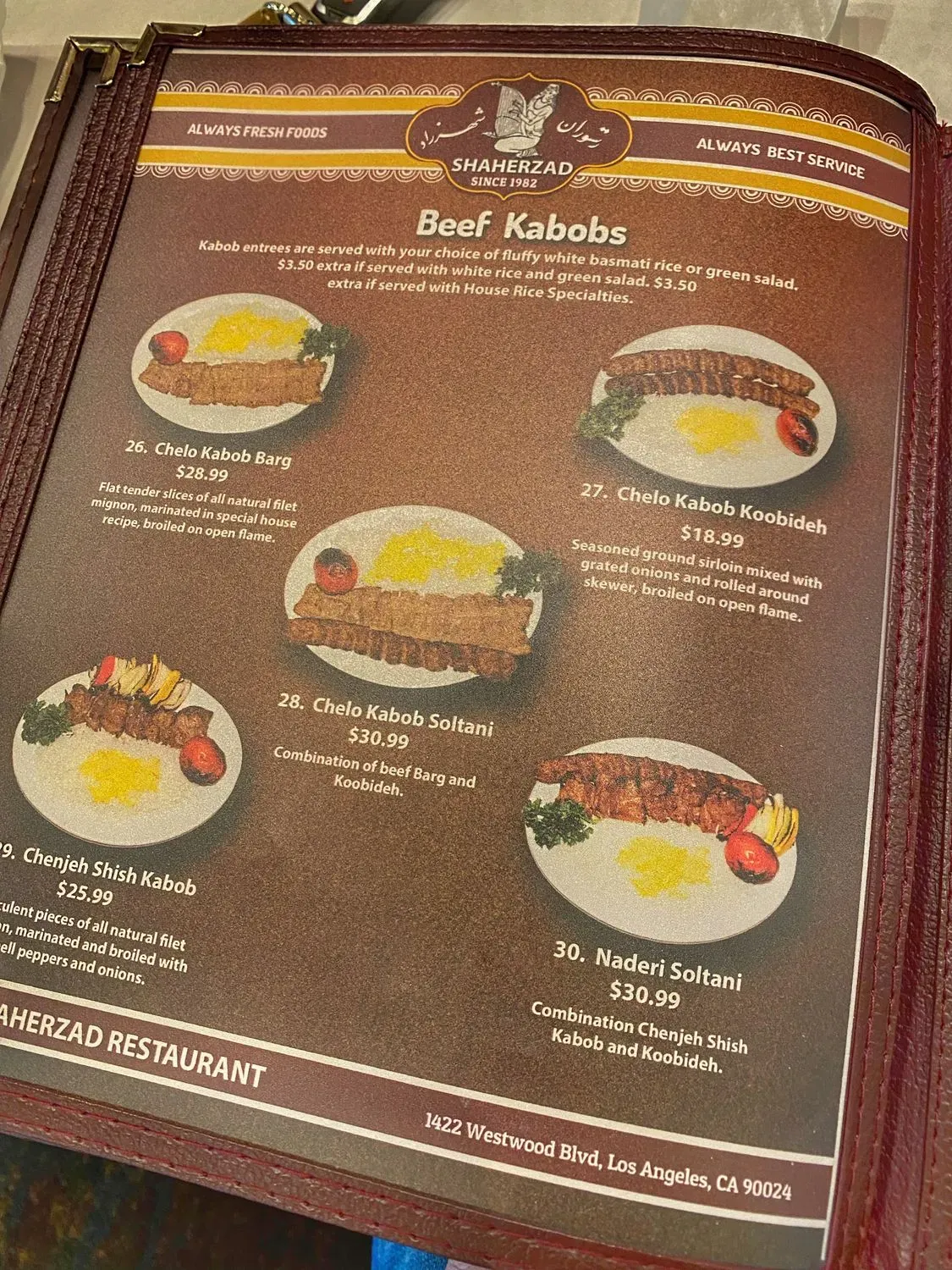 Menu 5