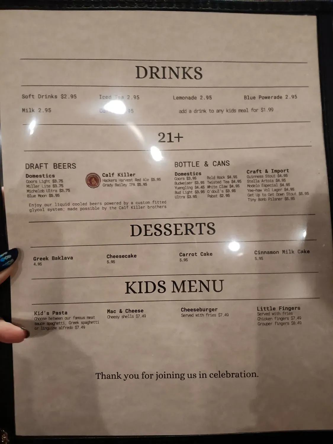 Menu 3