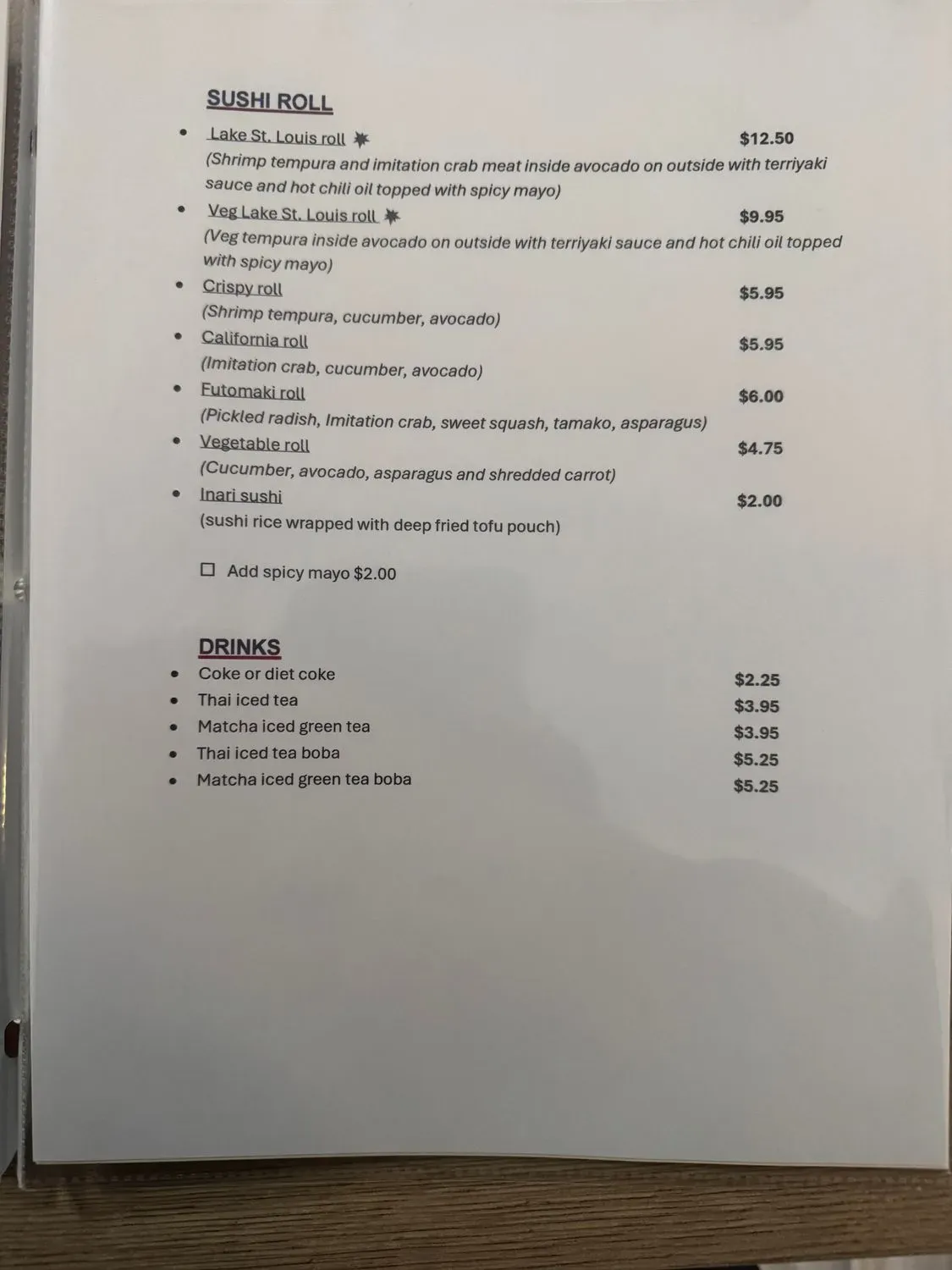 Menu 3