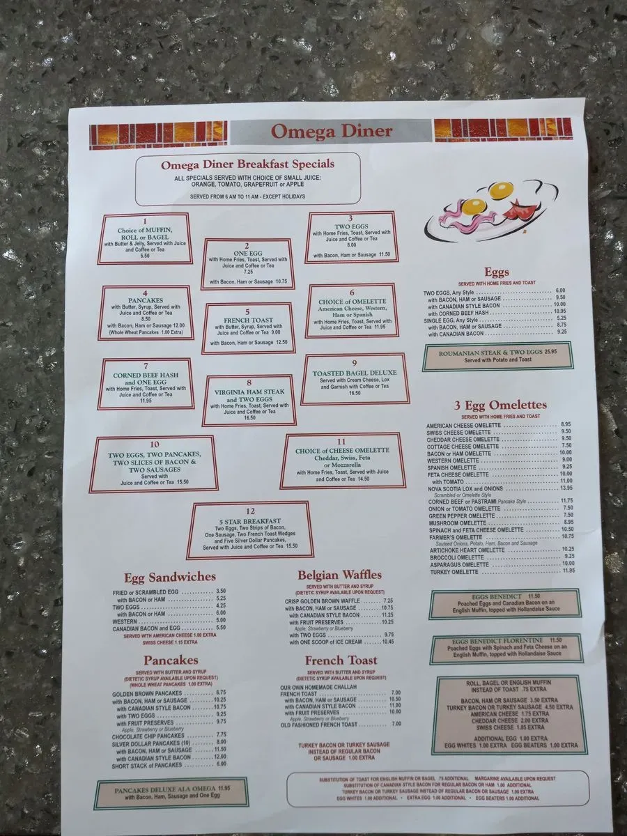 Omega Diner Restaurant Menu New Hyde Park NY Checkle