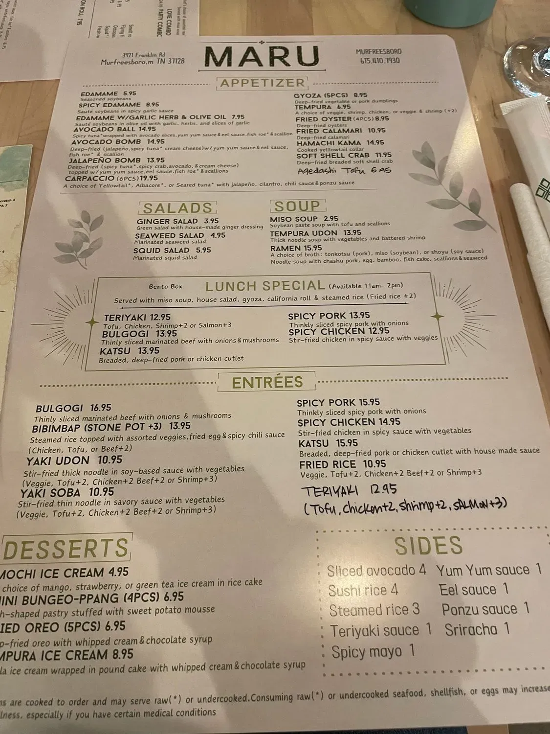 Menu 2