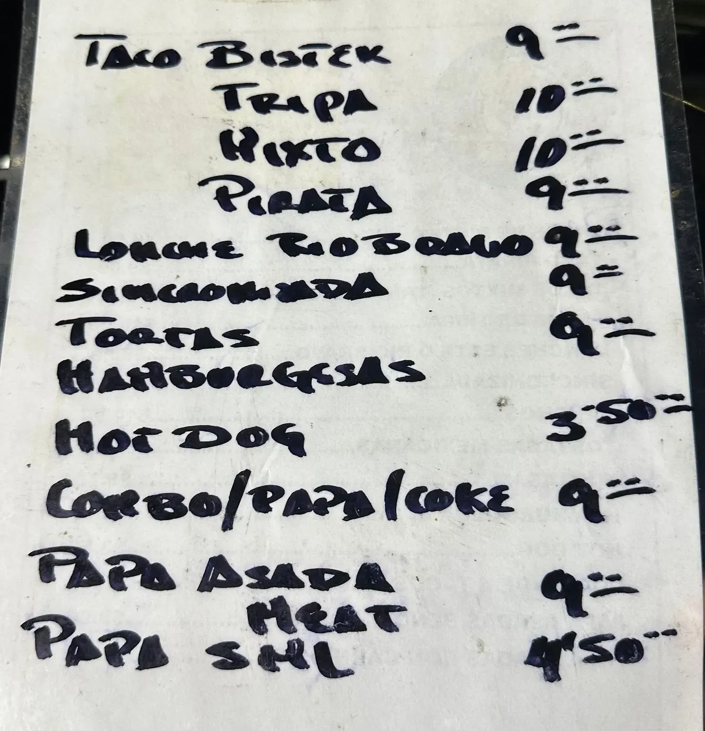 Menu 2