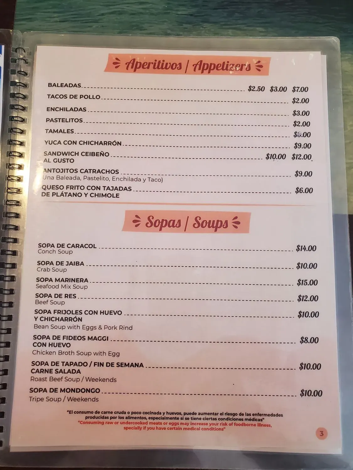 Menu 2