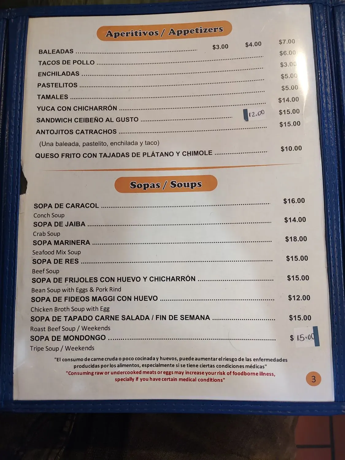 Menu 4