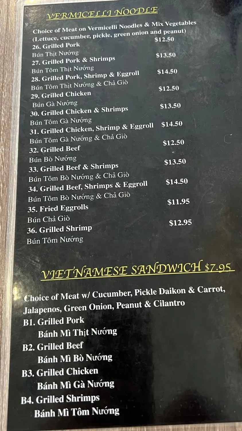 Menu 2