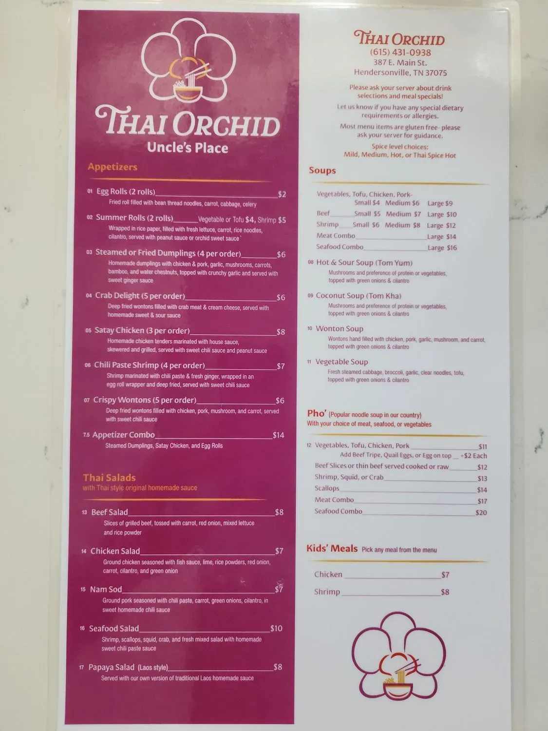 Menu 5