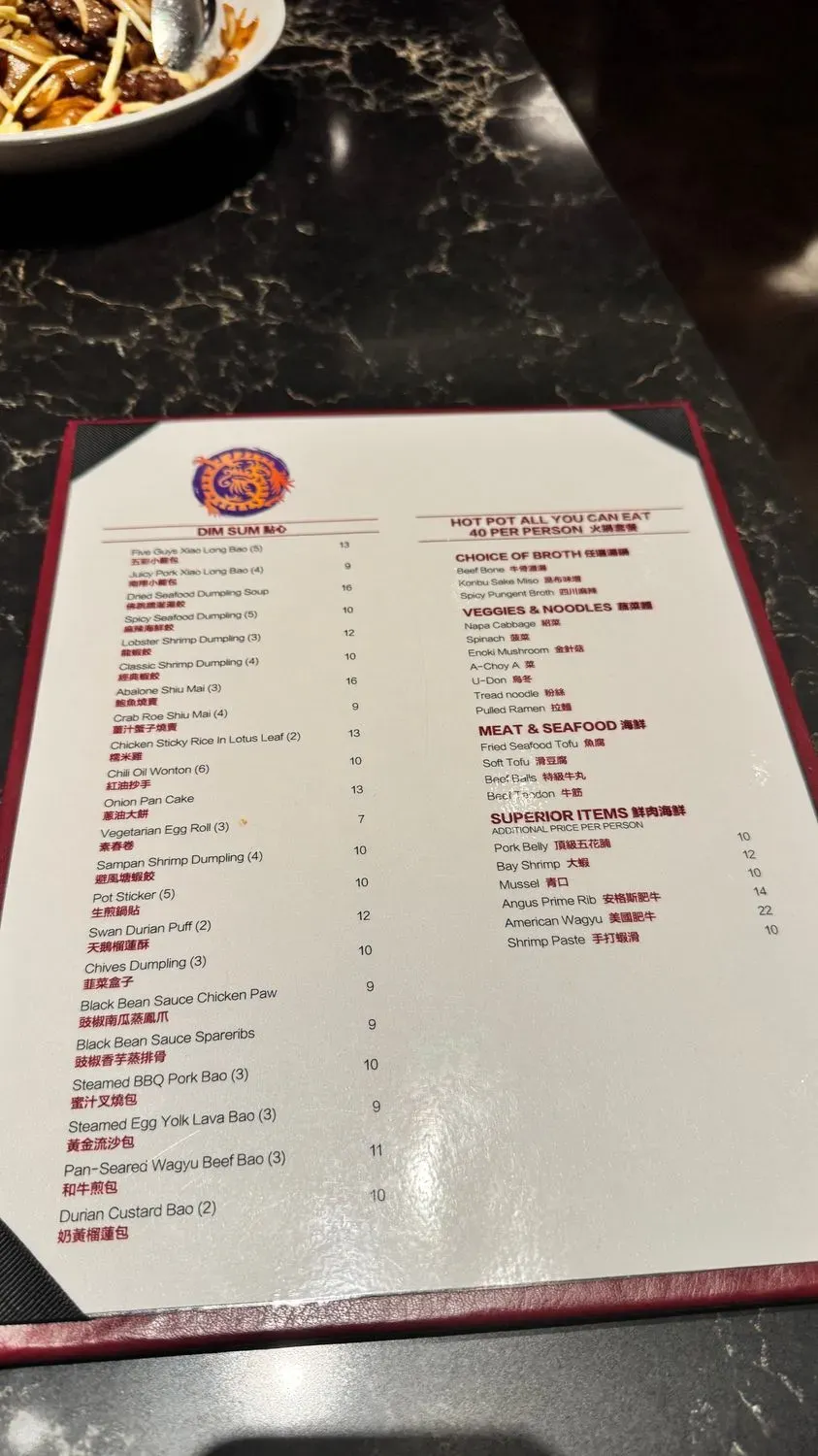 Menu 3