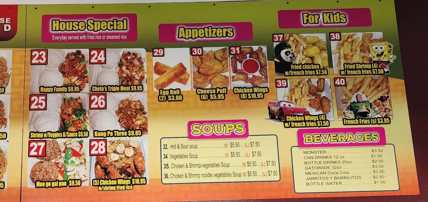 Menu 3