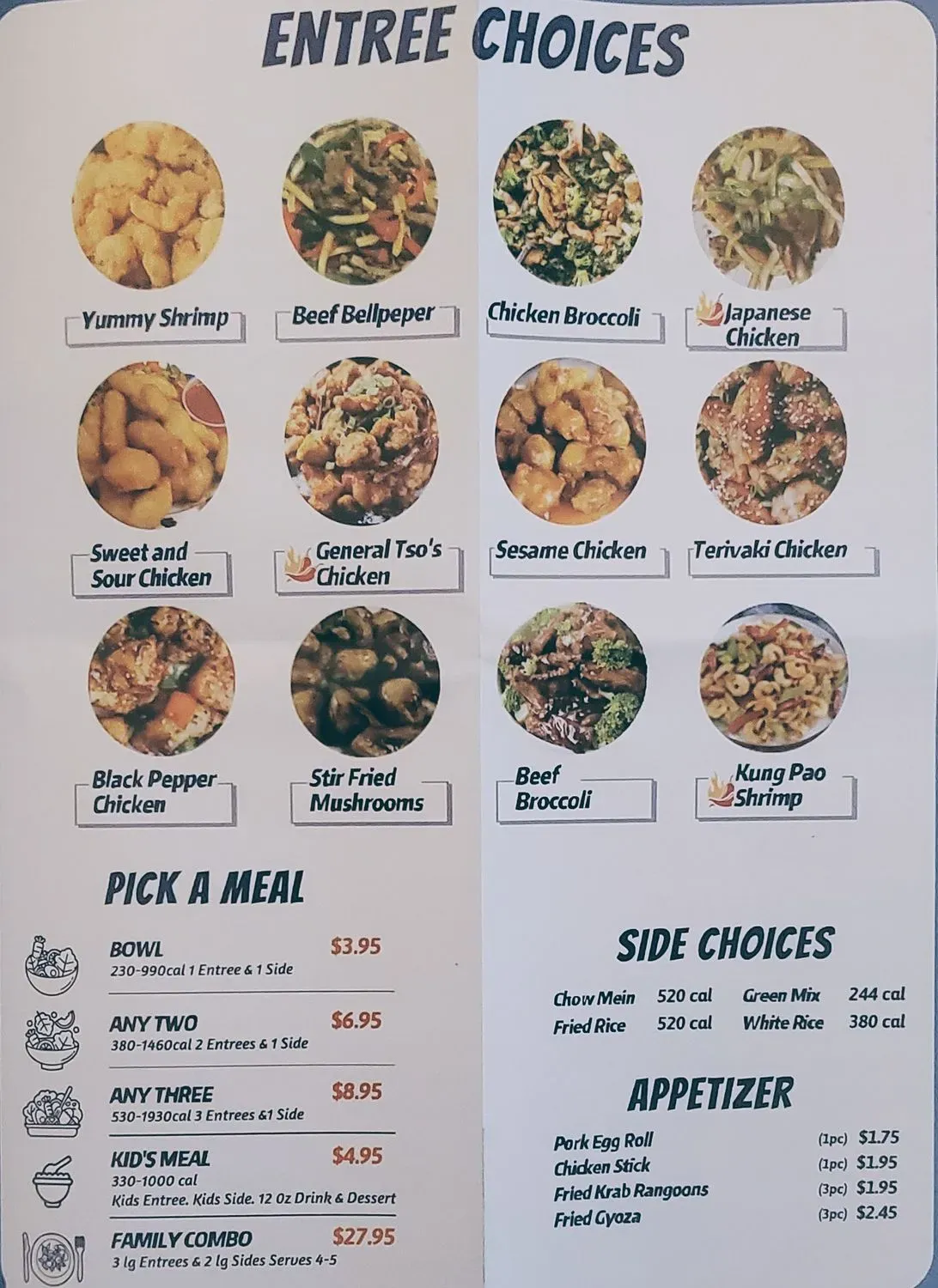 Kiku Asian Kitchen Express Menu - Updated November 2025