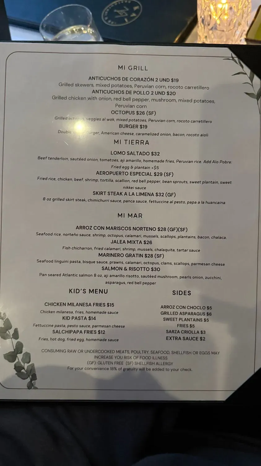 Menu 1