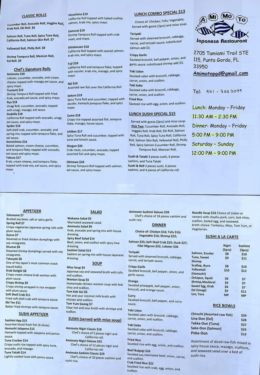 Menu 1